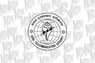 MDMS Nepal Corruption